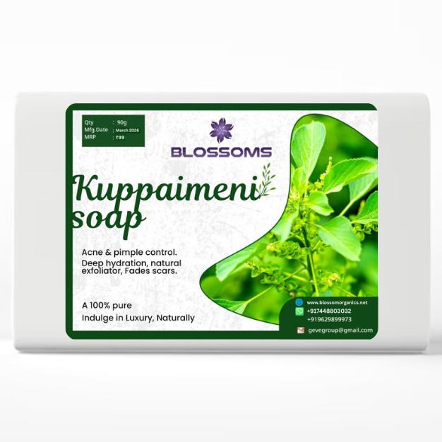 Main Product Image